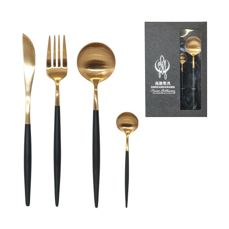 Black & Gold Cutlery Set of 4